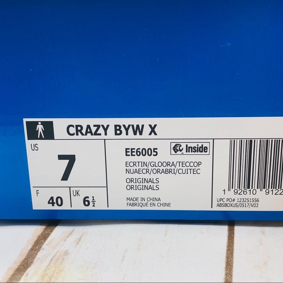 Adidas Crazy BYW X Sneakers Beige Camo NIB - Picture 8 of 9